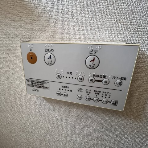 室蘭市八丁平2丁目34-8戸建の設備