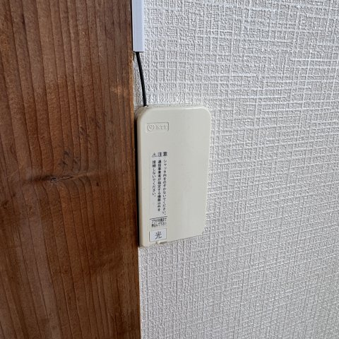 中島マンションのその他