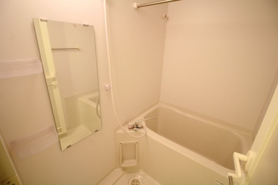 【浴室】 | レジデンスエアポート