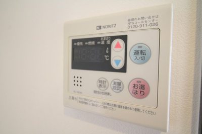 【設備】 | レジデンスエアポート