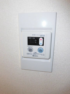 【その他】 | テルメゾン