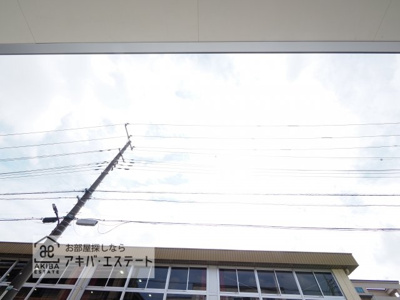 【展望】 | AJ四ツ木Ⅰ | 同一仕様写真