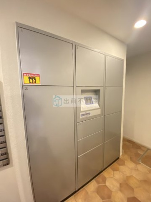 【その他共用部分】 | セトルコート文京千石