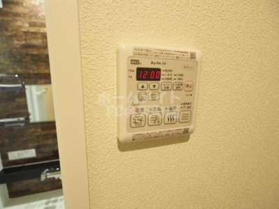 【設備】 | カーサときわ