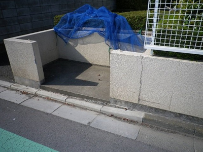 【その他共用部分】 | ドミール岩渕I