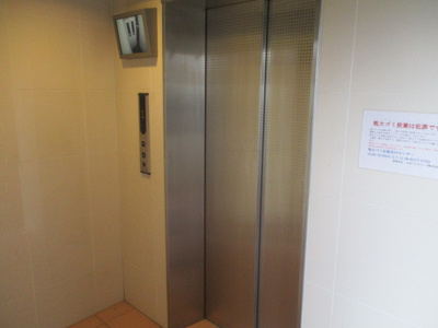 【その他】 | REBANGA阿倍野AP