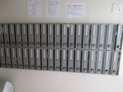 【その他共用部分】 | REBANGA阿倍野AP