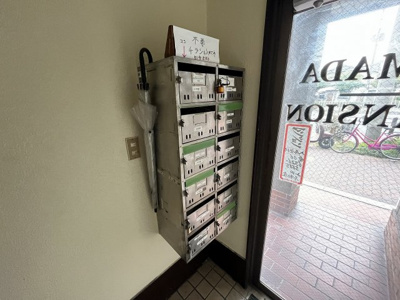 【その他共用部分】 | 山田マンション | 集合ポストです