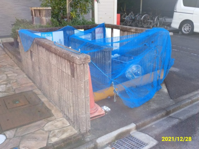 【その他共用部分】 | ＮＡＫＡＮＩＳＨＩ