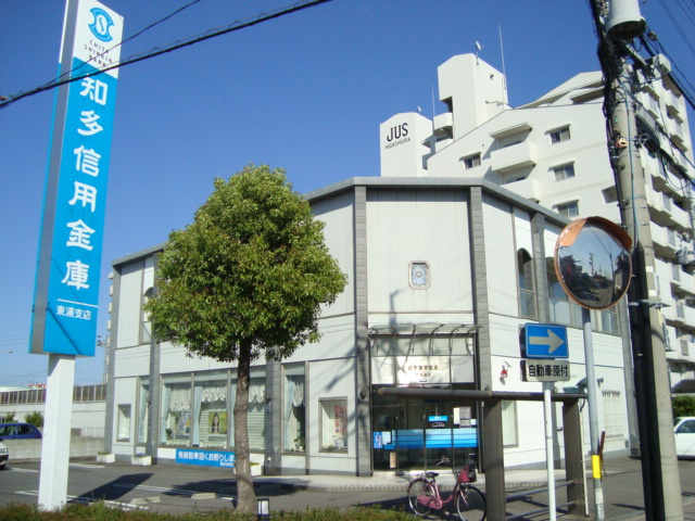 マイン　ハイムの周辺|知多信用金庫東浦支店まで987ｍ