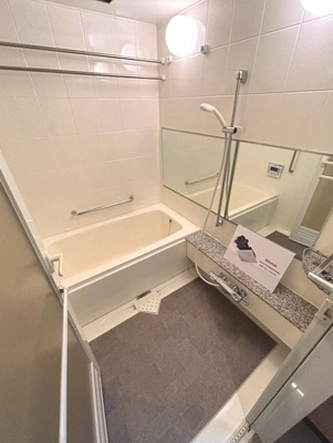 【浴室】 | エイヴィスタワー西宮