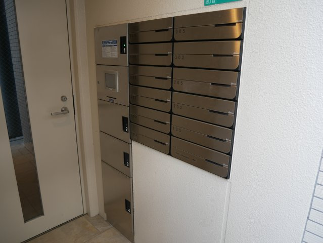 【設備】 | Abundant