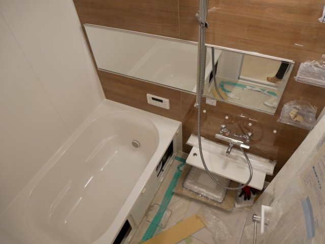 【浴室】 | Abundant