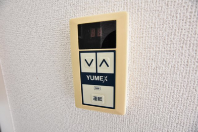 【設備】 | ライオンズプラザ海老名