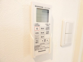 【内装】 | Air de vivre