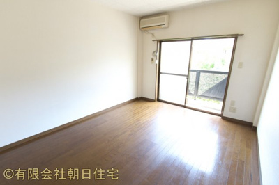 【居間・リビング】 | ココハイムⅡ