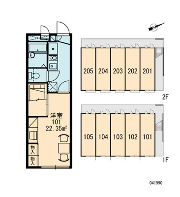 【区画図】 | コンステラション
