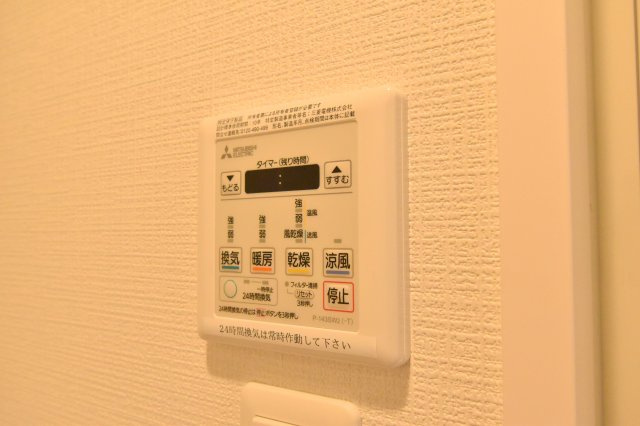 アドバンス西梅田ビオス　仲介手数料無料の内装