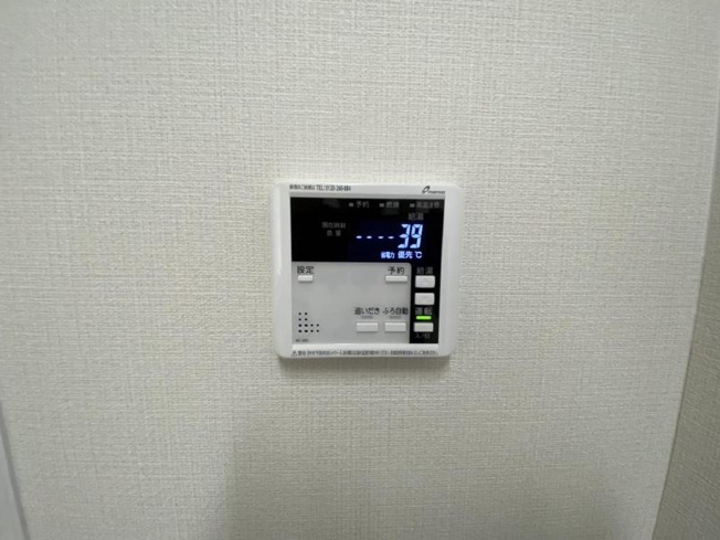 【設備】 | フォレストパーク神宮
