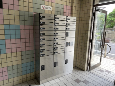 【エントランス】 | アリストパレス | 宅配BOX