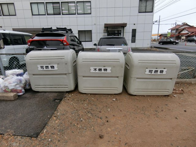 マンションもえぎのその他