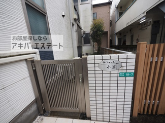 【エントランス】
