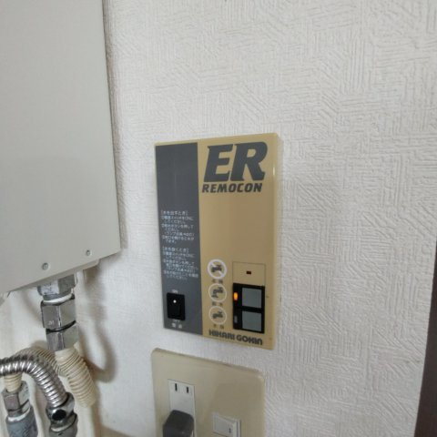 ファーストの設備