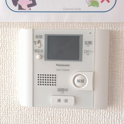 【セキュリティ】 | メゾン グリーンヒル