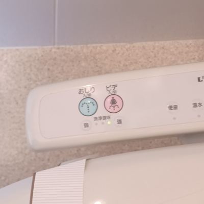 【トイレ】 | メゾン グリーンヒル