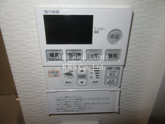 【その他共用部分】 | 浴室の、乾燥・暖房の設備です