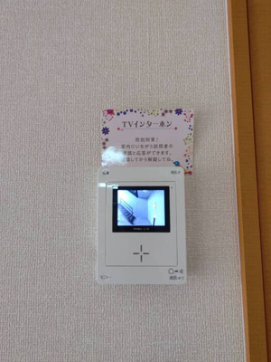 【セキュリティ】 | ソシアＡ棟