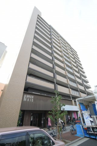 ラピュタ九条の外観