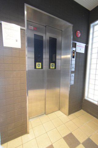 ラピュタ九条