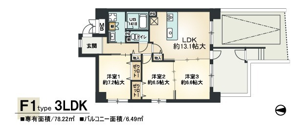 【間取り】 | フォルビート