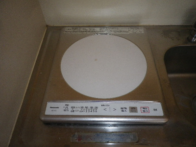 【設備】 | グランドール吉原