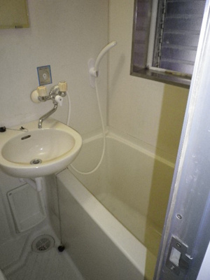 【浴室】 | グランドール吉原