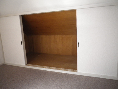 【収納】 | グランドール吉原