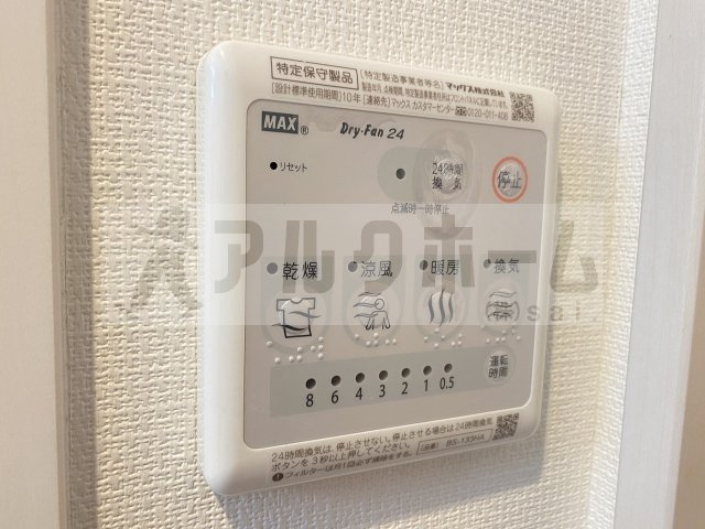 Avance土師ノ里の設備