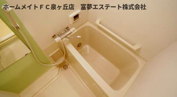 【浴室】 | レオネクストセロシアガーデン