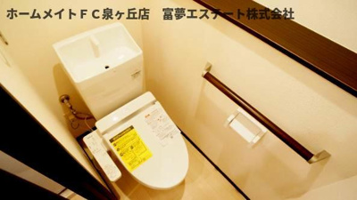 【トイレ】 | レオネクストセロシアガーデン