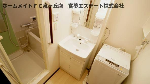 【洗面所】 | レオネクストセロシアガーデン
