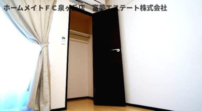 【収納】 | レオネクストセロシアガーデン
