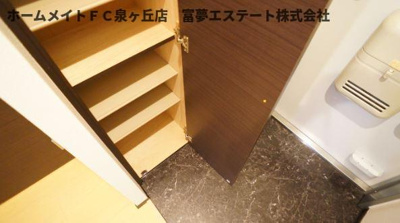 【玄関】 | レオネクストセロシアガーデン