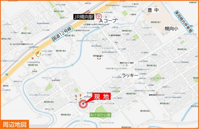 岩見沢市幌向南3-4の地図|幌向駅歩１４分♪JR利用で札幌駅約40分・岩見沢駅約10分♪