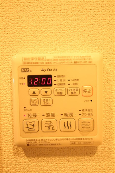 【設備】 | エスリード松屋町SOUTH