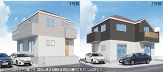 【外観パース】 | 外観パース