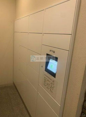 【その他共用部分】 | プライムアーバン神楽坂