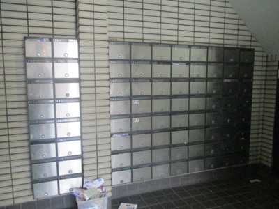 【その他】 | アベニュー玉出