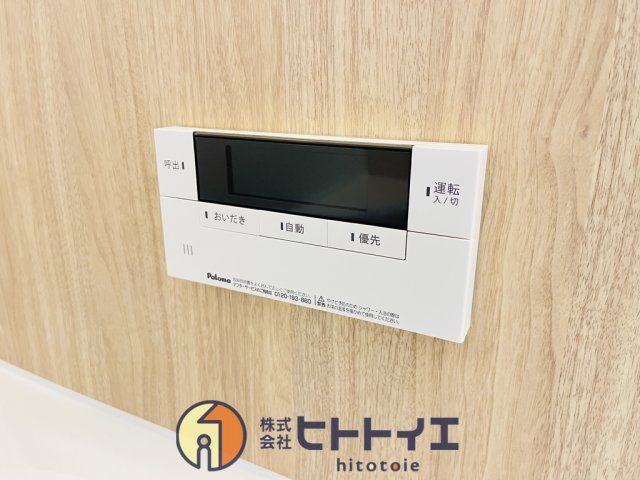RENATUS CALERO(リナトゥス カレロ)のその他