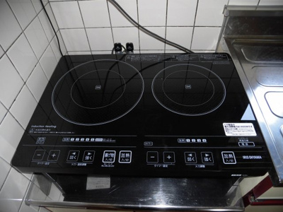 【キッチン】 | サンシャインハイツ